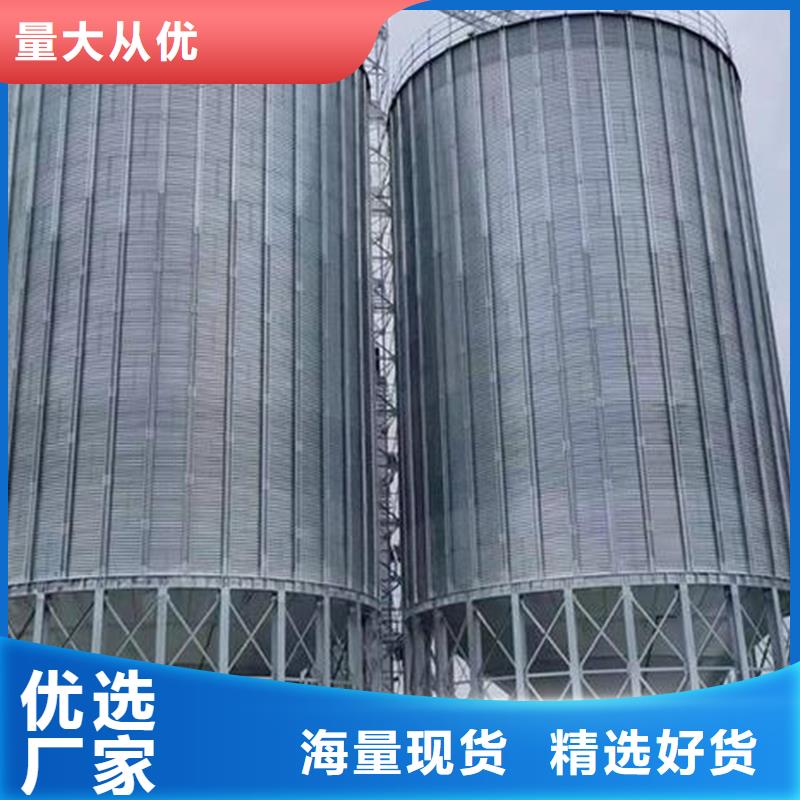 粮食装配式钢板仓全国供应