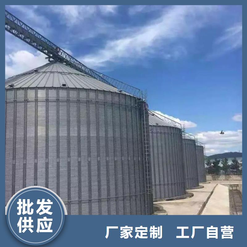 农用装配式钢板仓销售厂家