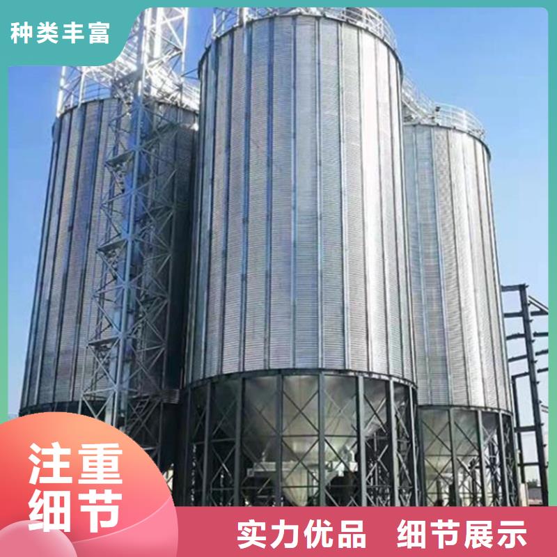 玉米豆类装配式钢板仓销往全国