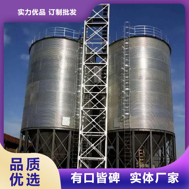 玉米储存罐实业厂家