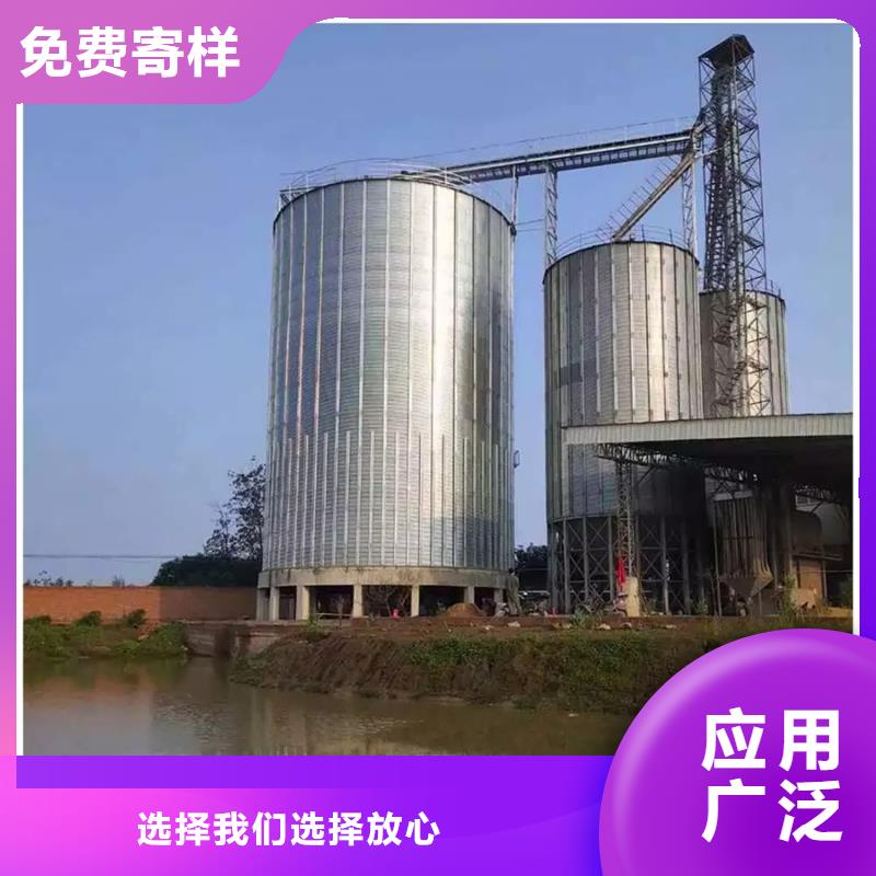 装配式锥底镀锌钢板仓出厂报价
