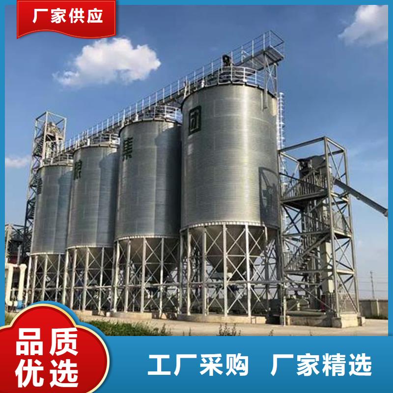 长期供应800吨玉米钢板仓