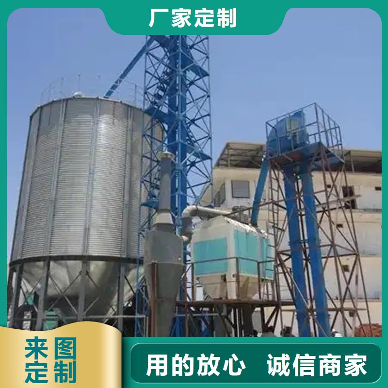 采购装配式粮食钢板仓-实体厂家可定制