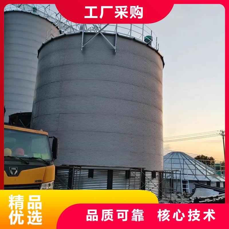 现货供应农作物风干仓_批发农作物风干仓