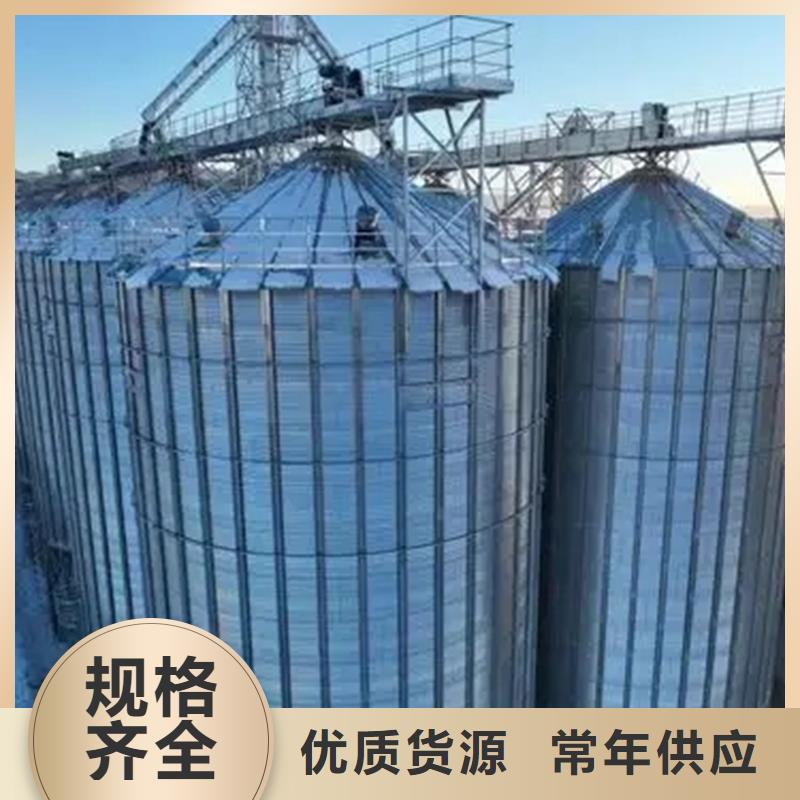 粮食装配式钢板仓供应商价格