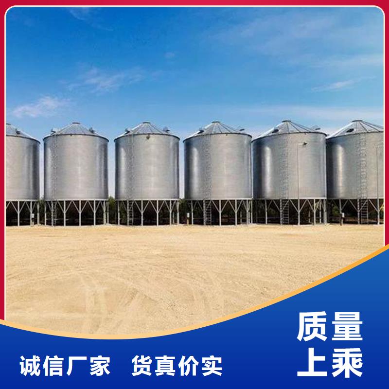 有现货的粮食装配式钢板仓实体厂家