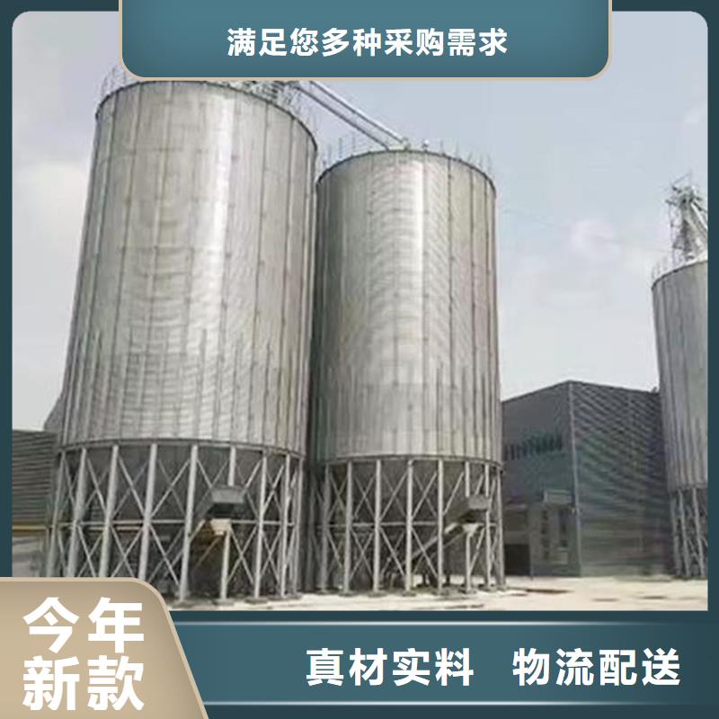 农用装配式钢板仓厂家送货及时