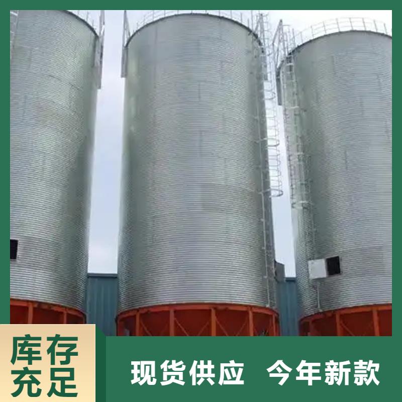 农作物风干仓货到付款