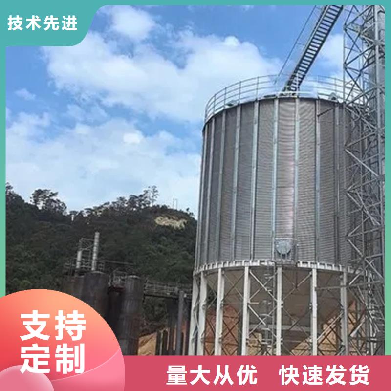 玉米豆类装配式钢板仓价格走势