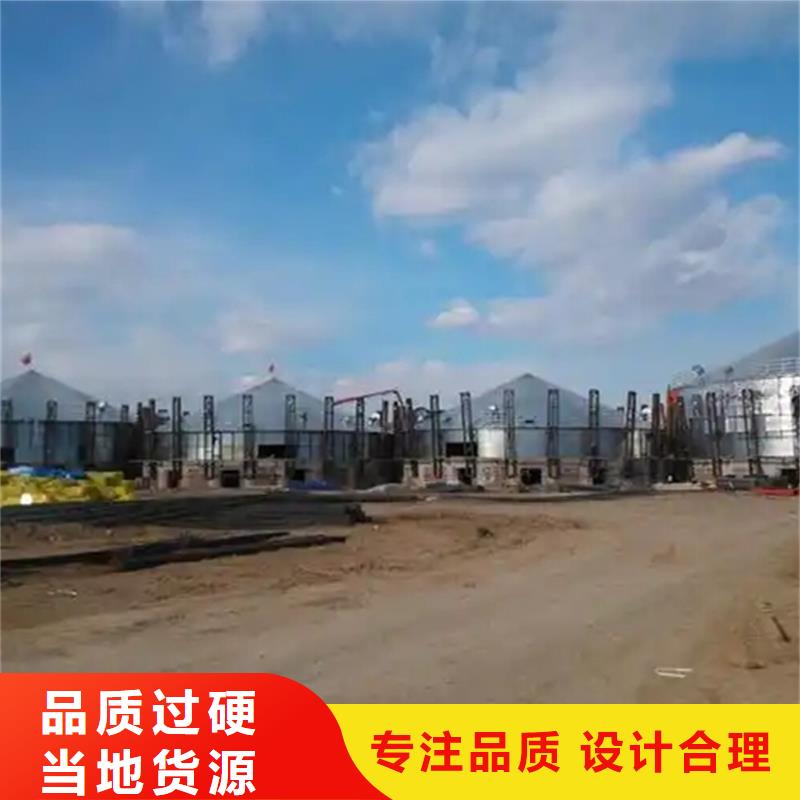 储粮用存钢板仓施工方案
