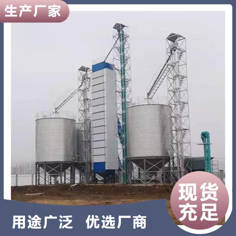 装配式锥底镀锌钢板仓可按需定制
