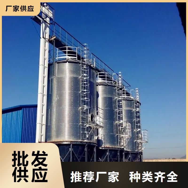 玉米存储钢板仓销售公司地址