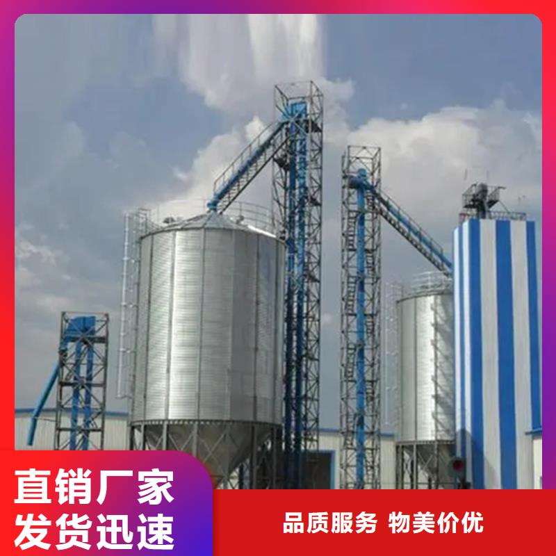 销售装配式料塔