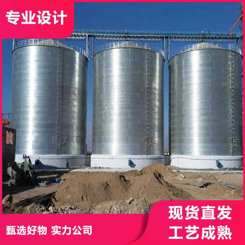 粮食储存罐襄阳品牌厂家价格优惠