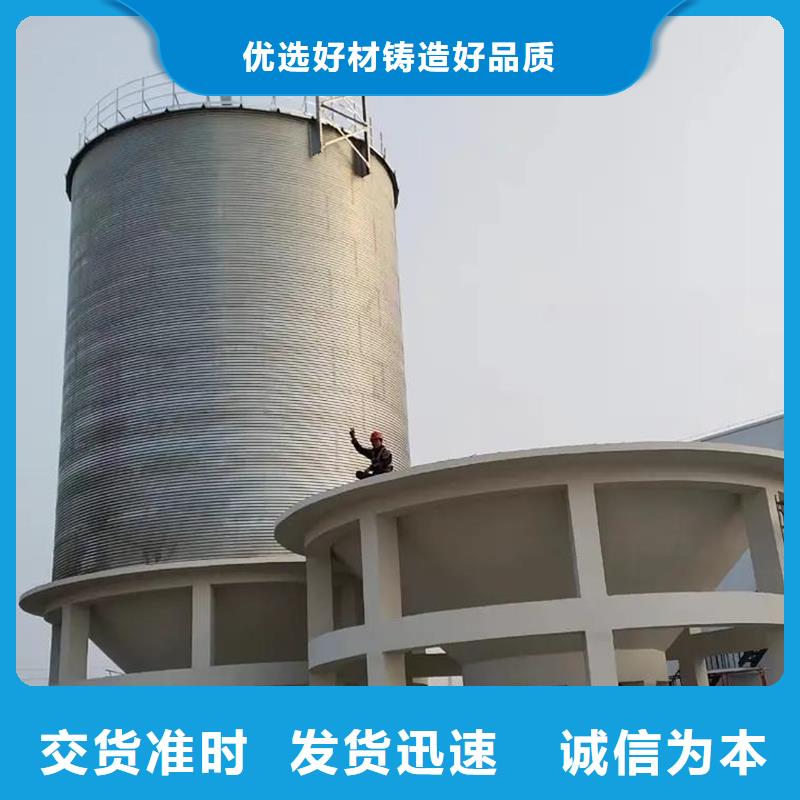 大型粮囤今日报价