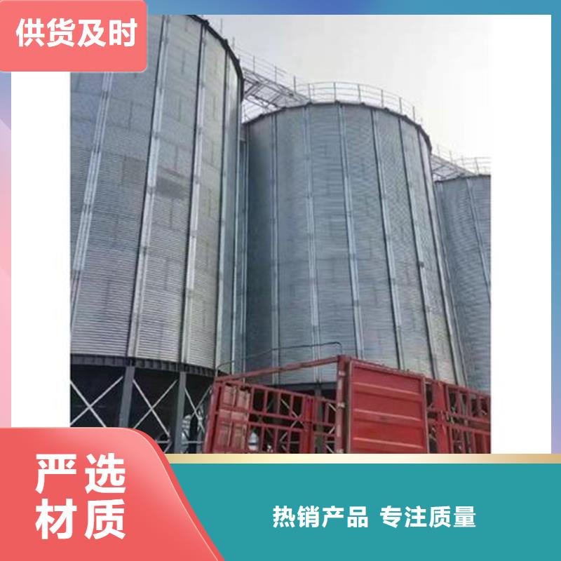 稻谷装配式钢板仓可加工设计