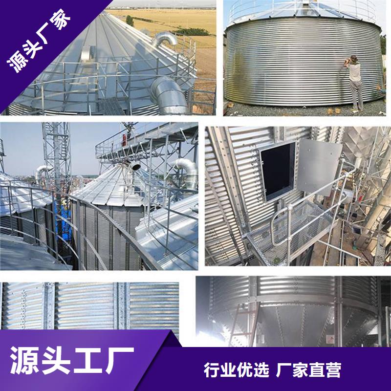 小麦装配式钢板仓厂家实力雄厚