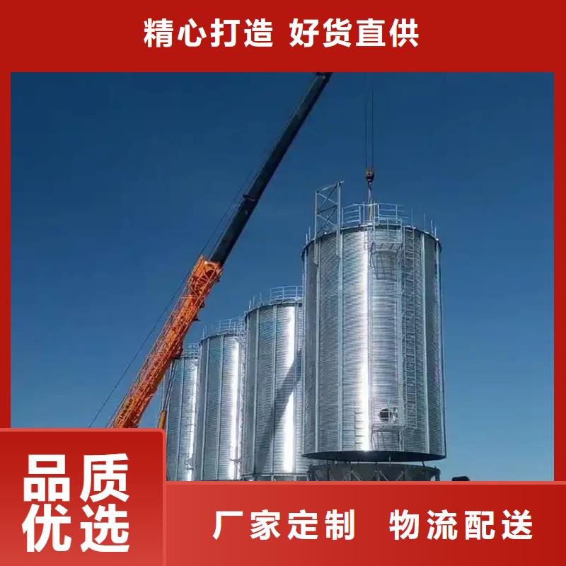 有现货的粮食装配式钢板仓实体厂家