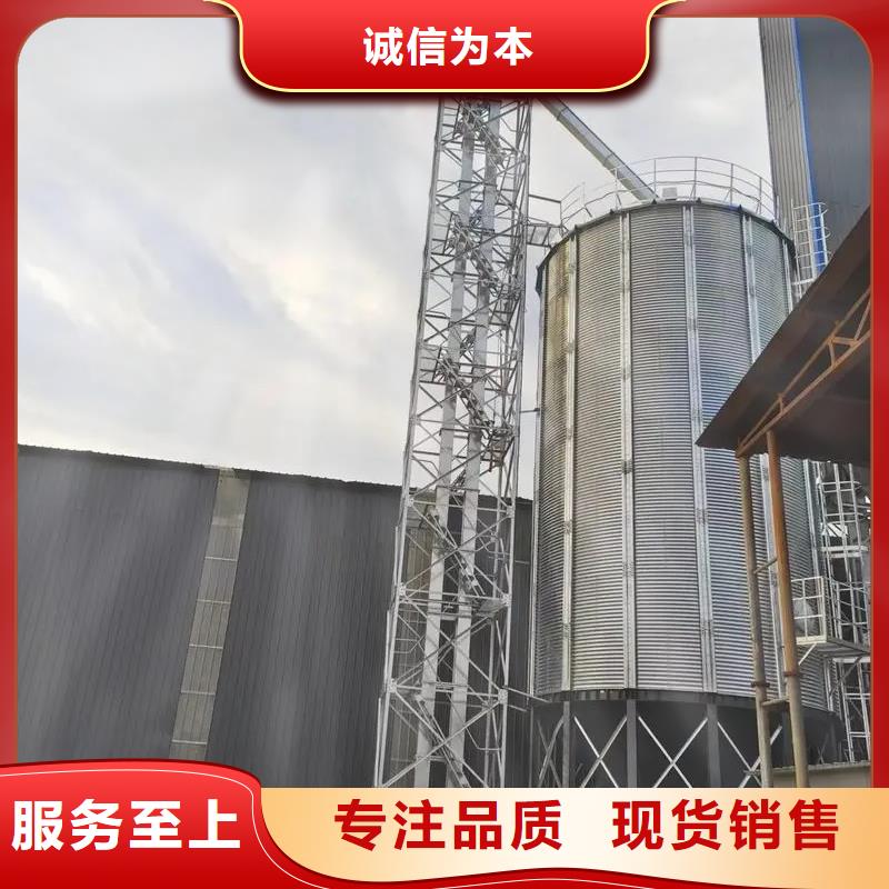 农用装配式钢板仓销售厂家