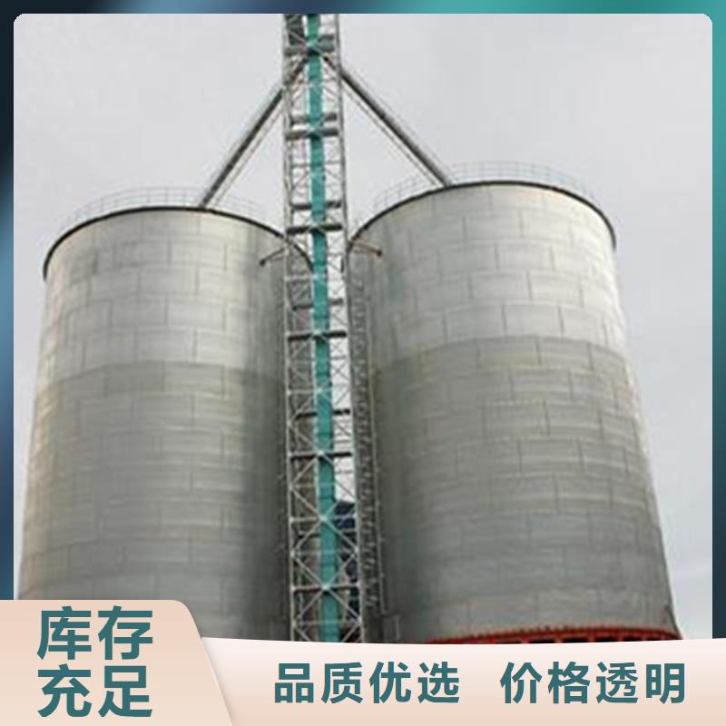 装配式立筒仓-装配式立筒仓生产厂家
