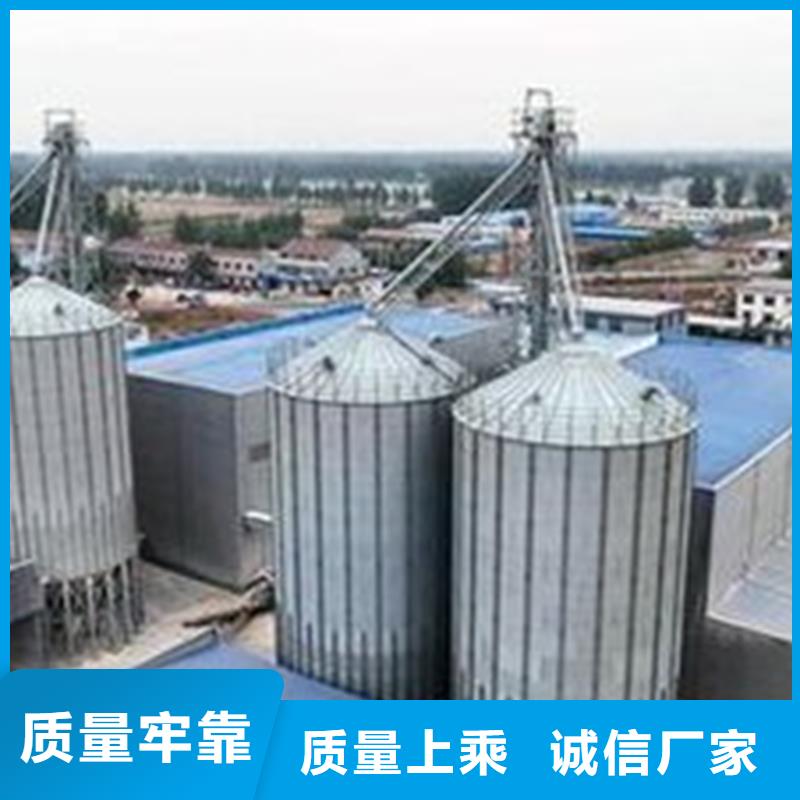 生产400吨玉米钢板仓的经销商