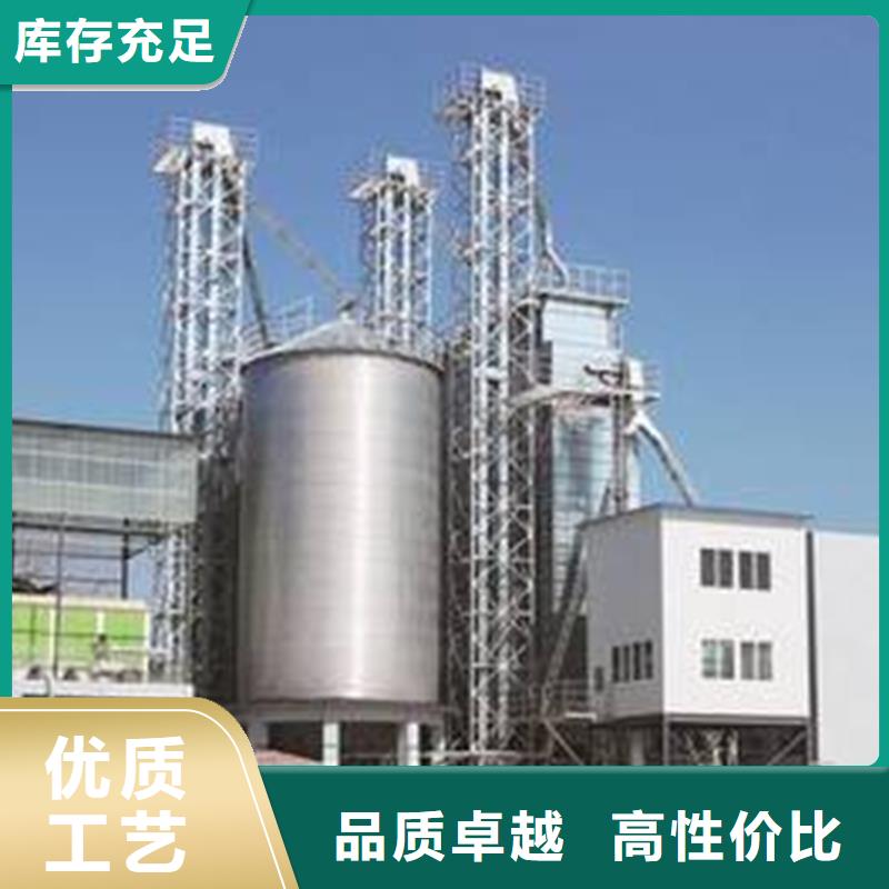 粮食仓储设施-厂家为您在线服务