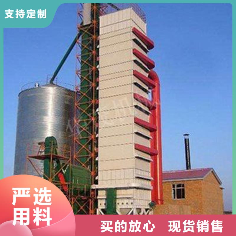 玉米存储钢板仓销售公司地址