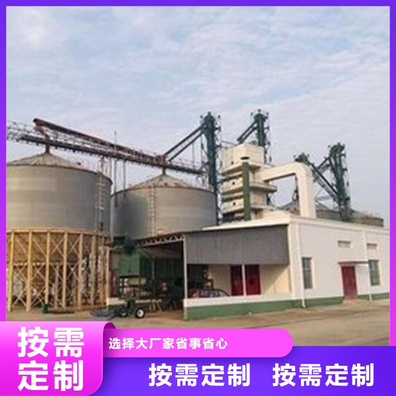 粮食钢板仓特点