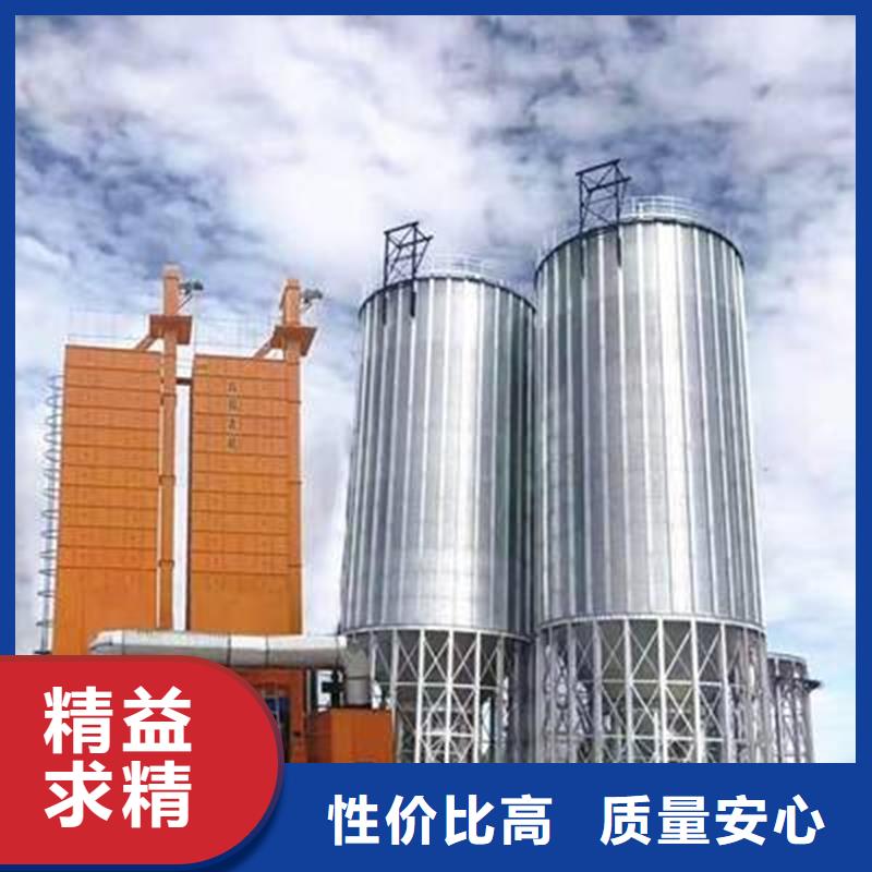装配式立筒仓-装配式立筒仓生产厂家