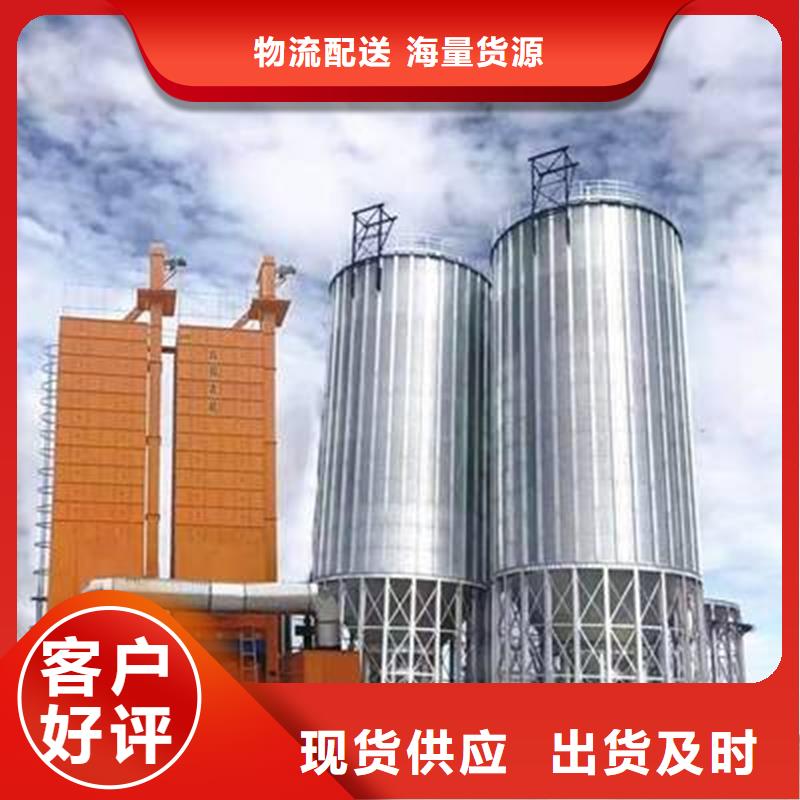 养殖设备料塔实体厂家质量有保障