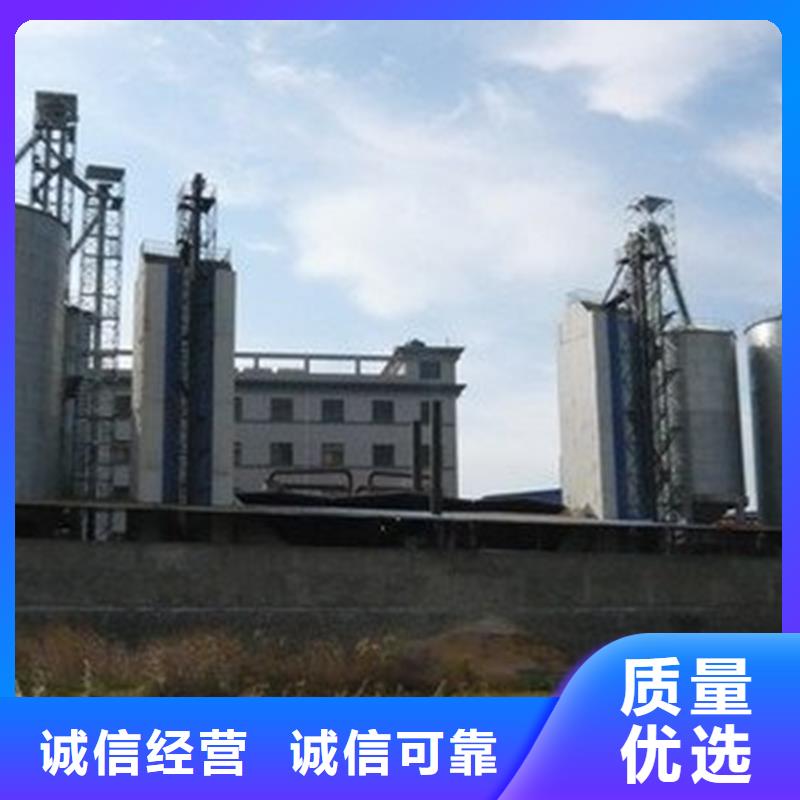 专业厂家直销装配式粮仓钢板仓