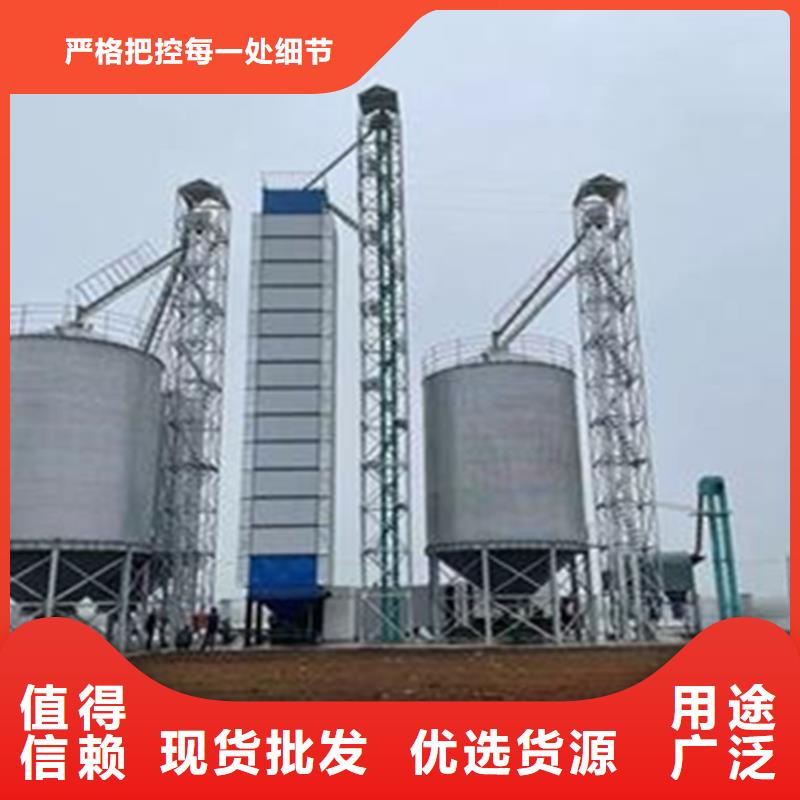 800吨玉米钢板仓厂家资质齐全