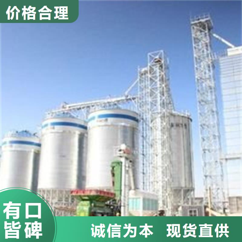 农用装配式钢板仓厂家送货及时
