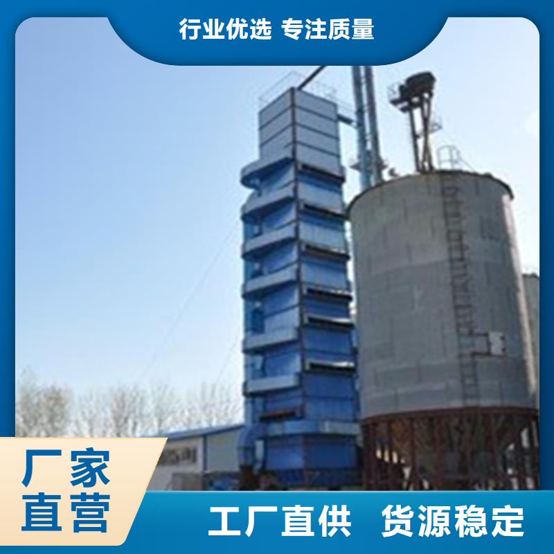 广受好评大豆装配式钢板仓厂家