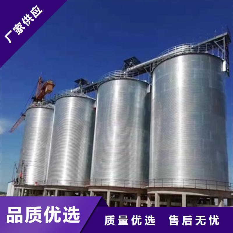 稻谷装配式钢板仓可加工设计