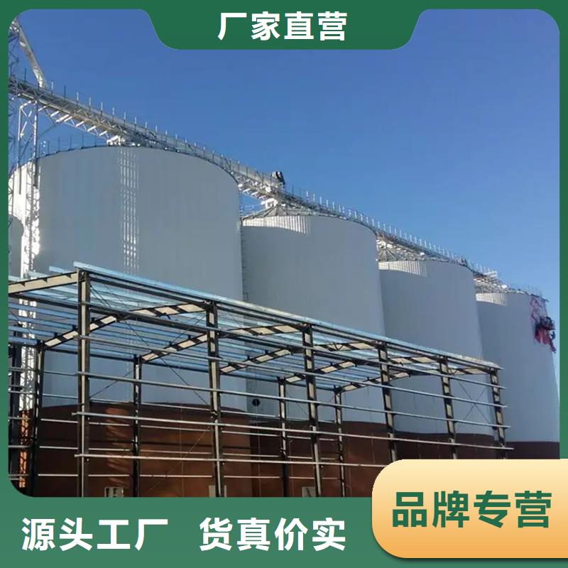 优选：玉米豆类装配式钢板库本地厂家