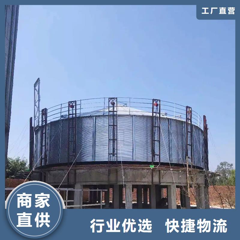 农用装配式钢板仓厂家送货及时