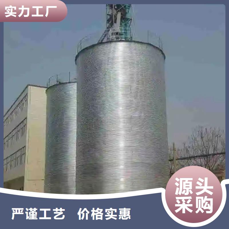 装配式立筒仓-装配式立筒仓生产厂家