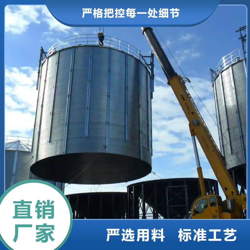 批发小型储粮钢板仓_优质厂家