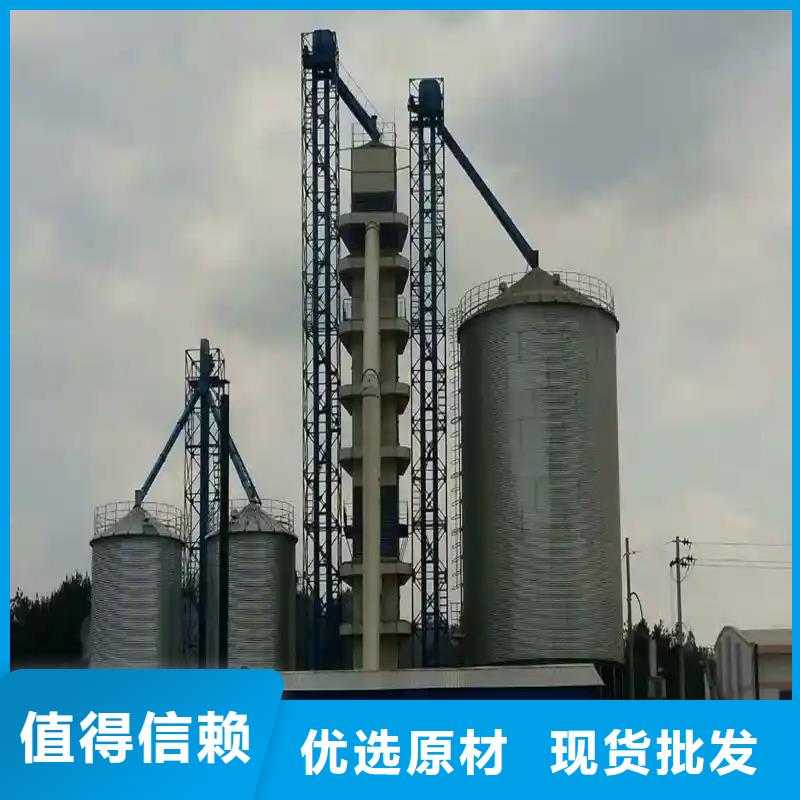 1000吨玉米镀锌粮食钢板仓大企业好品质