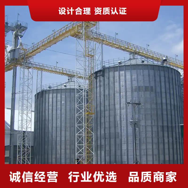 大型粮囤直供全国品牌:本地厂家