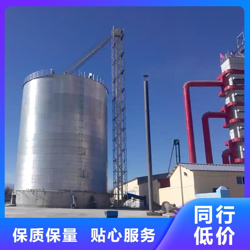 农用装配式钢板仓销售厂家
