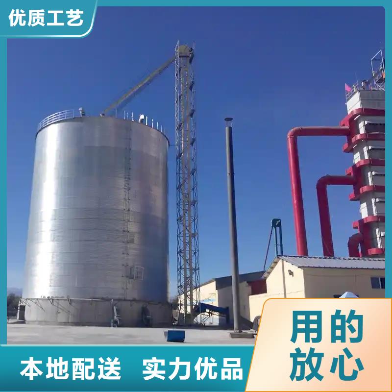 黄豆立筒仓的分类及规格