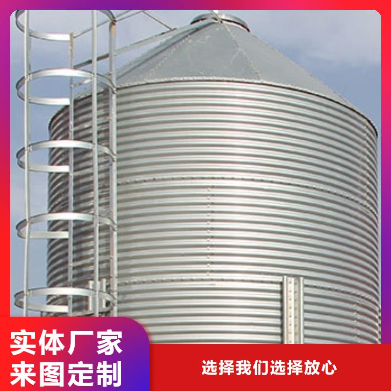 黄豆立筒仓的分类及规格