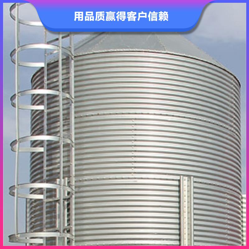服务周到的900吨玉米钢板仓公司