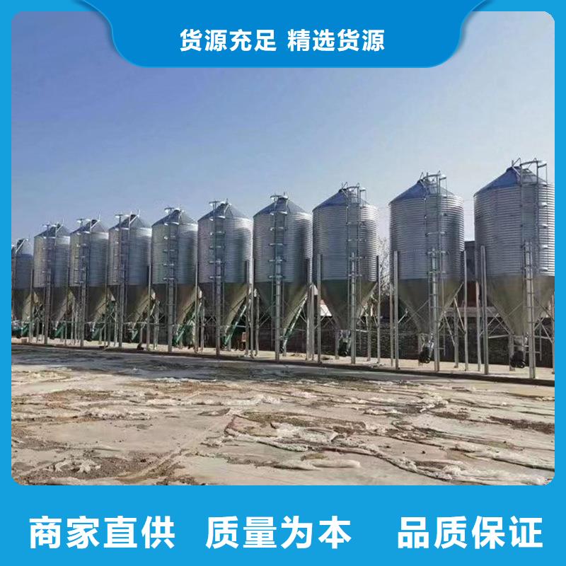 装配式锥底镀锌钢板仓报价格