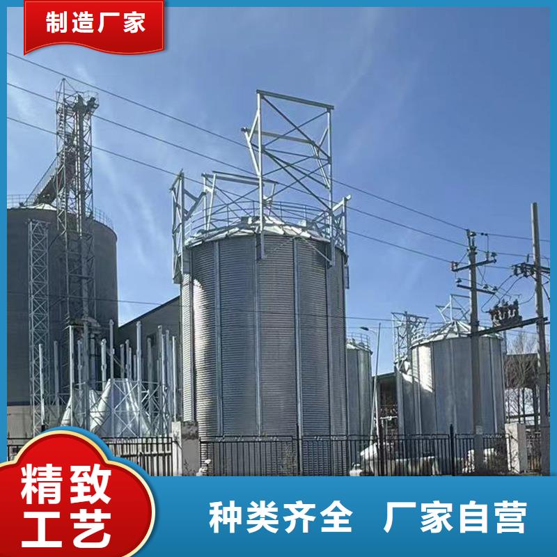 农用装配式钢板仓好的选择