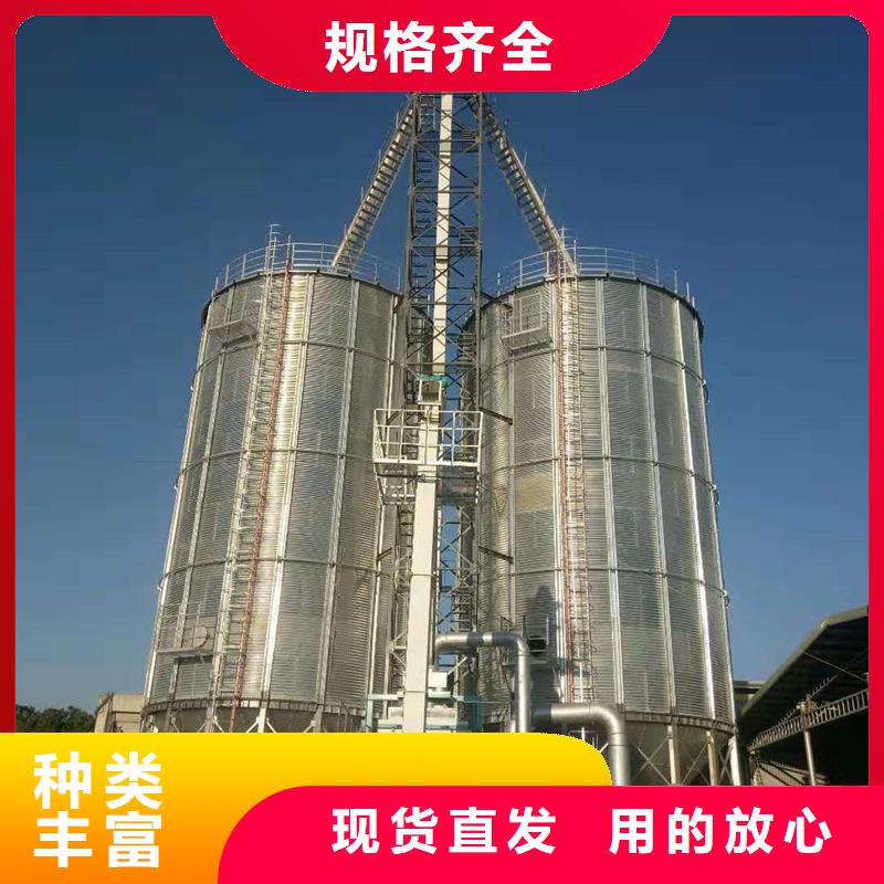 专业生产制造粮食立式筒仓公司