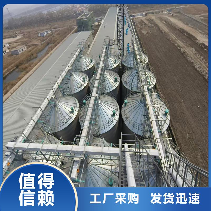 稻谷装配式钢板仓质量靠得住