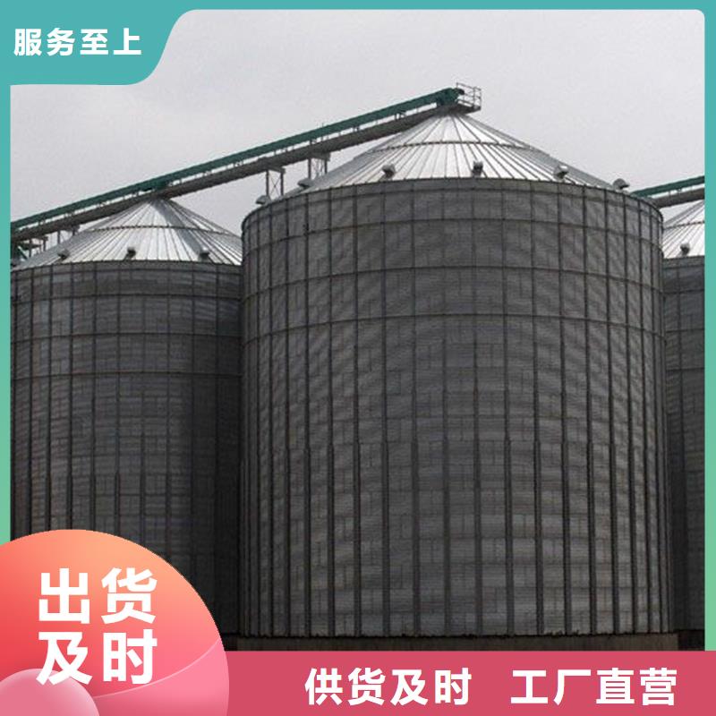 养殖业仓储料塔厂家直销-发货及时